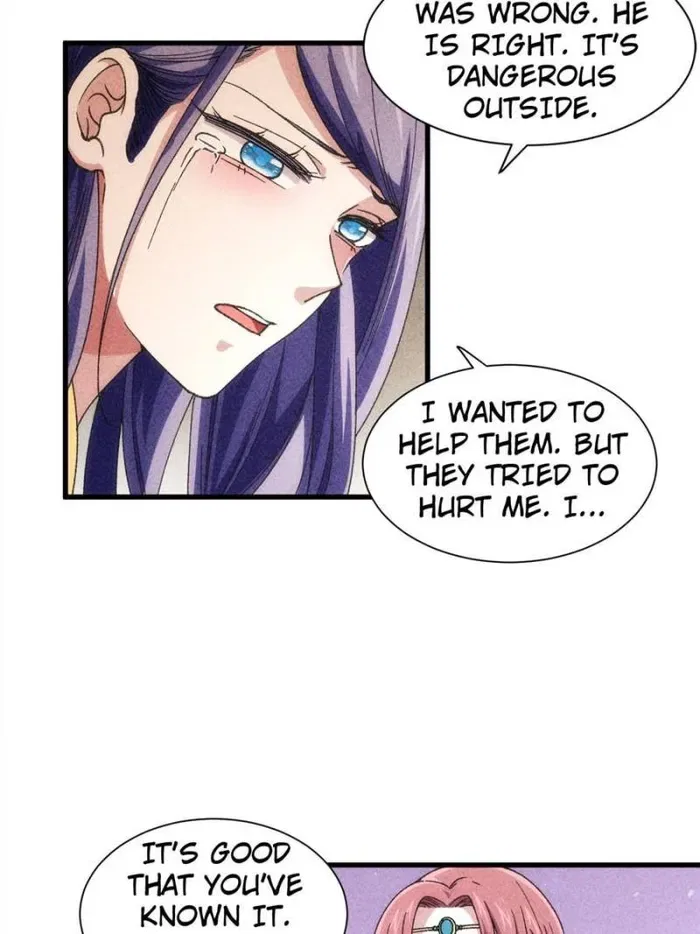 I Determine My Own Destiny Chapter 14 – Page 18