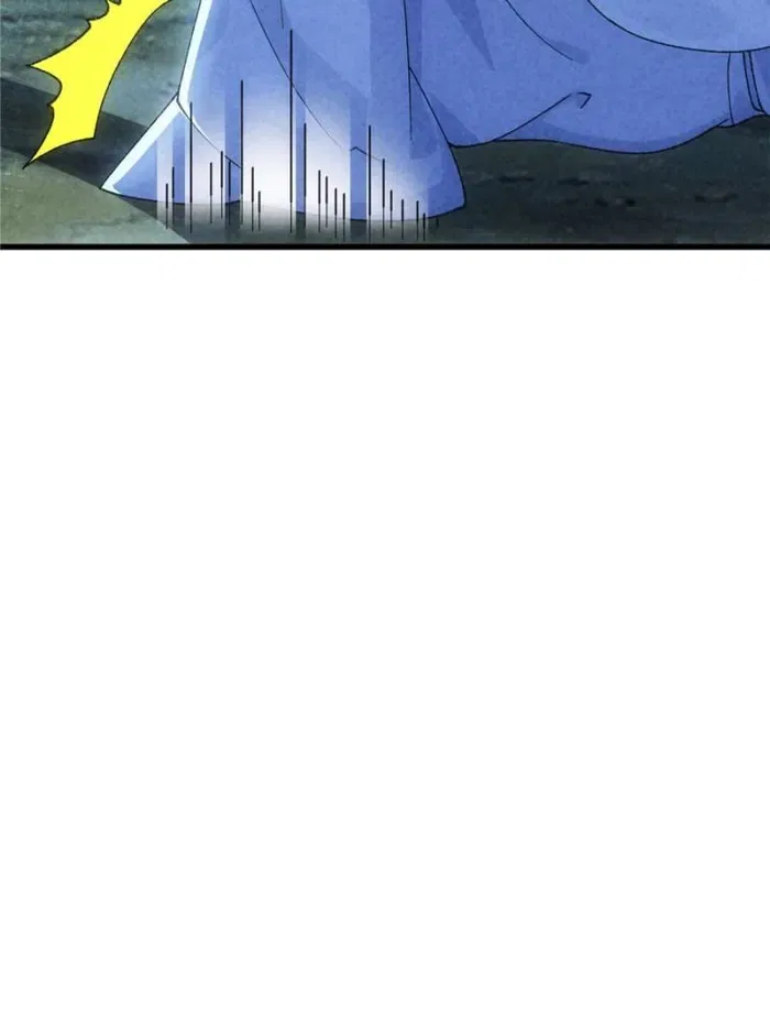 I Determine My Own Destiny Chapter 13 – Page 16