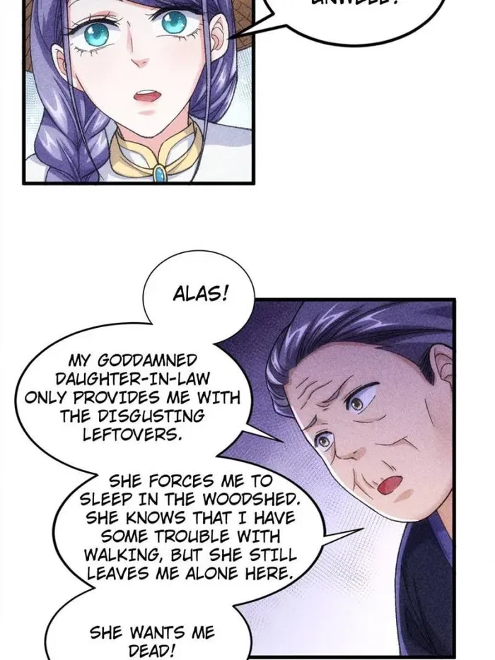 I Determine My Own Destiny Chapter 12 – Page 9