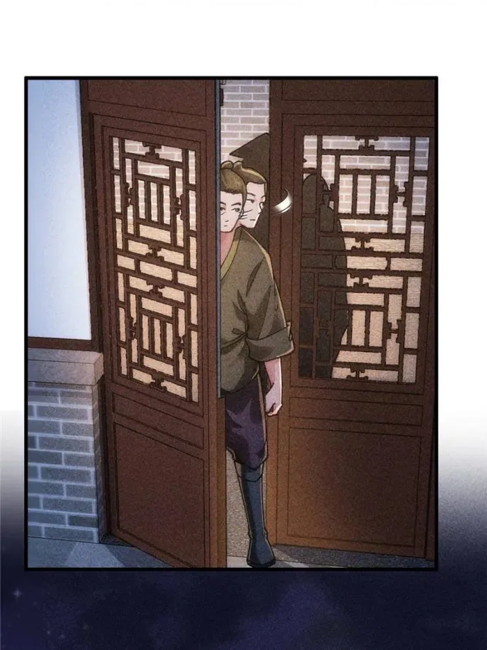 I Determine My Own Destiny Chapter 12 – Page 29