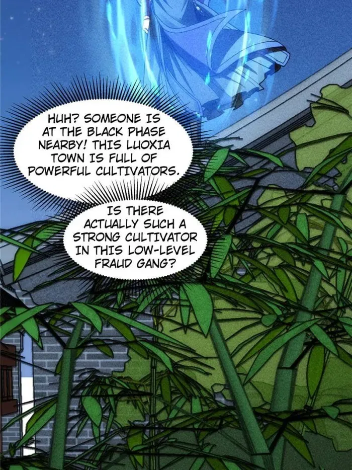 I Determine My Own Destiny Chapter 12 – Page 31
