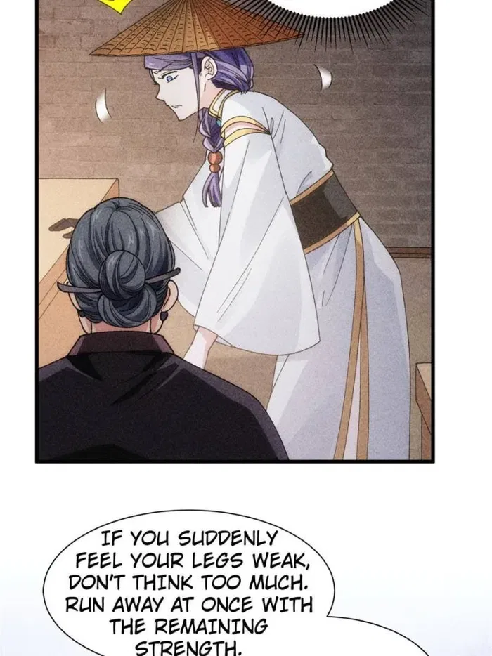 I Determine My Own Destiny Chapter 12 – Page 33