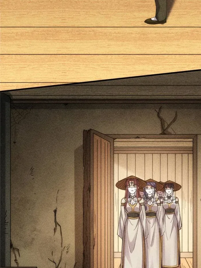 I Determine My Own Destiny Chapter 10 – Page 9
