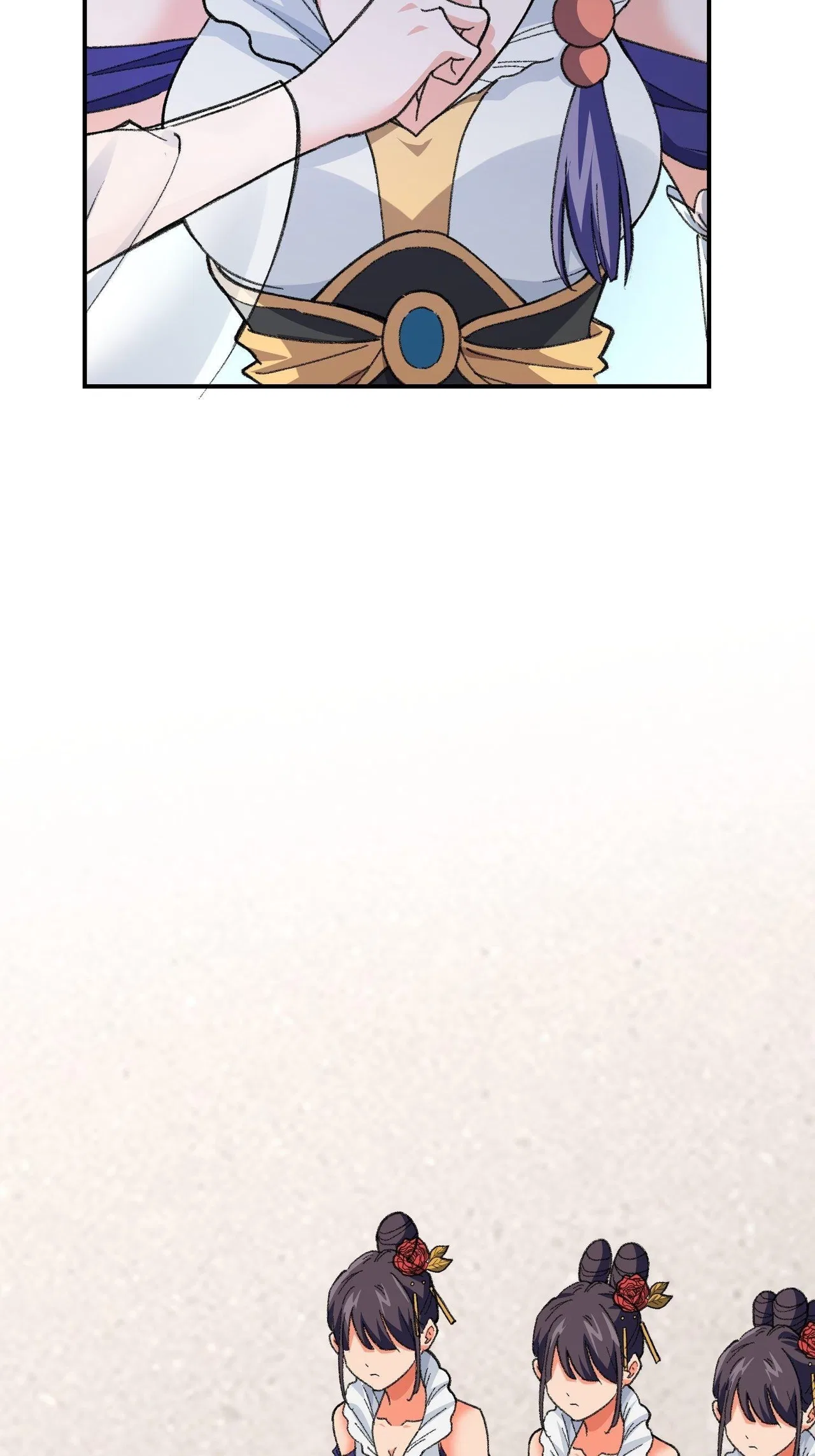 I Determine My Own Destiny Chapter 7 – Page 15
