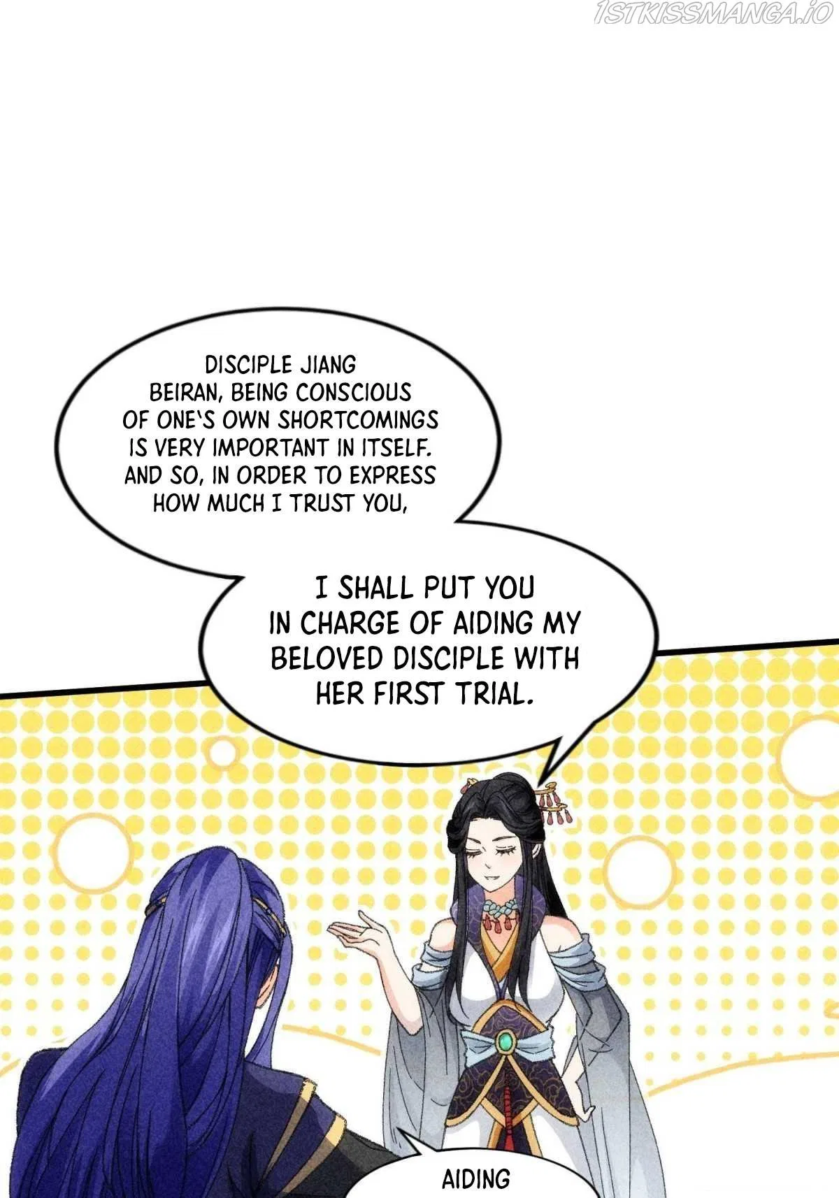 I Determine My Own Destiny Chapter 6 – Page 17