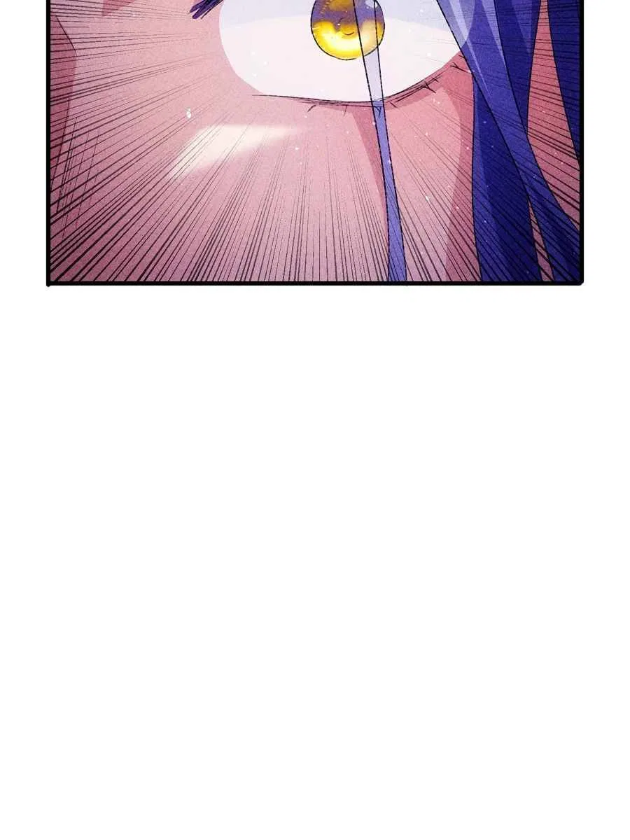 I Determine My Own Destiny Chapter 3 – Page 44