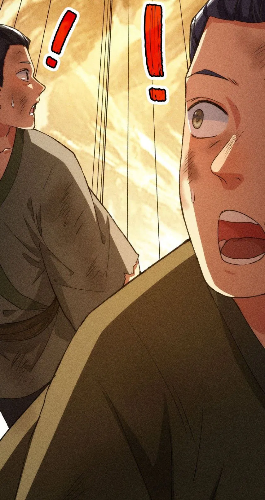 I Determine My Own Destiny Chapter 2 – Page 18