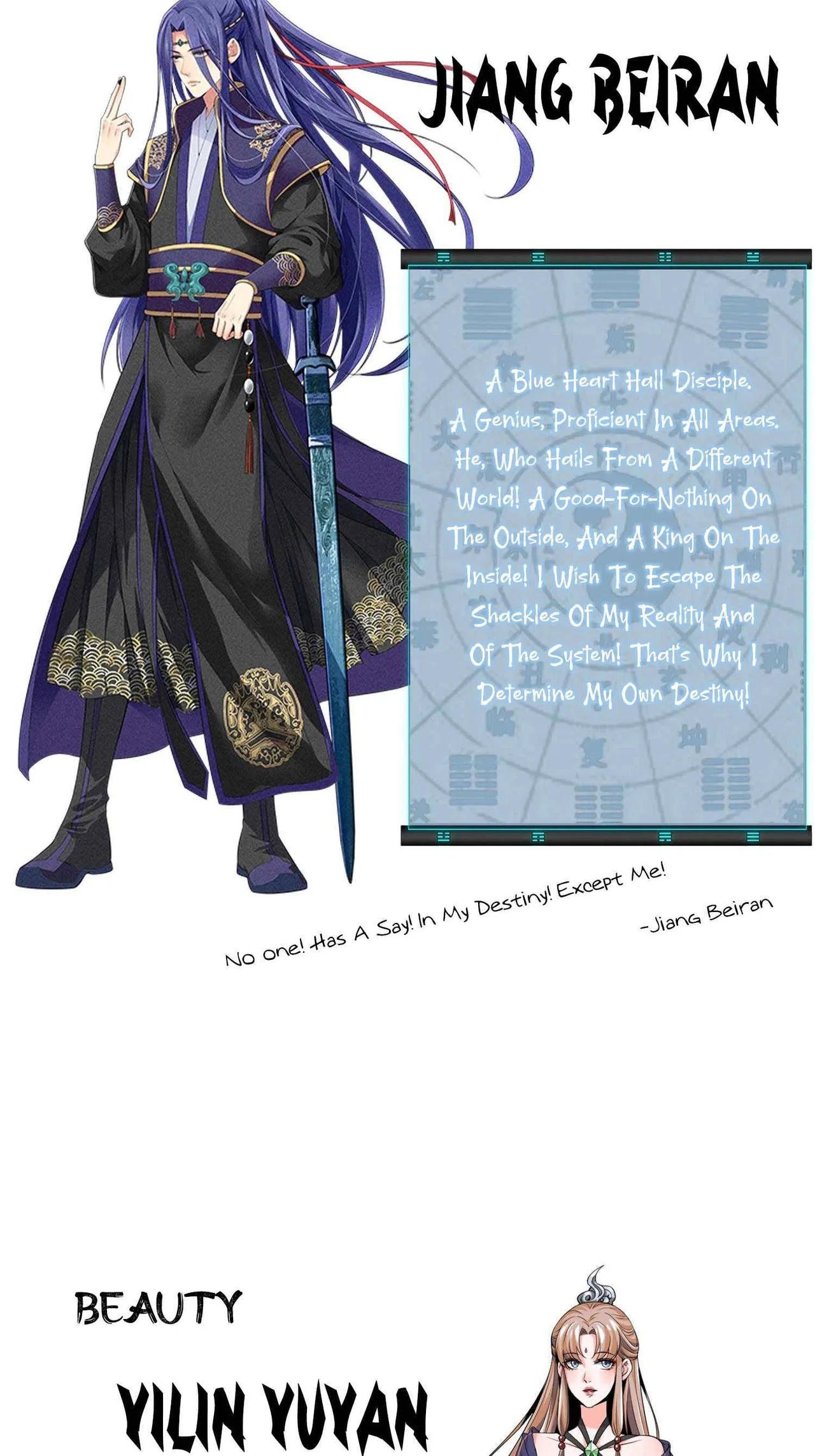 I Determine My Own Destiny Chapter 0 – Page 3