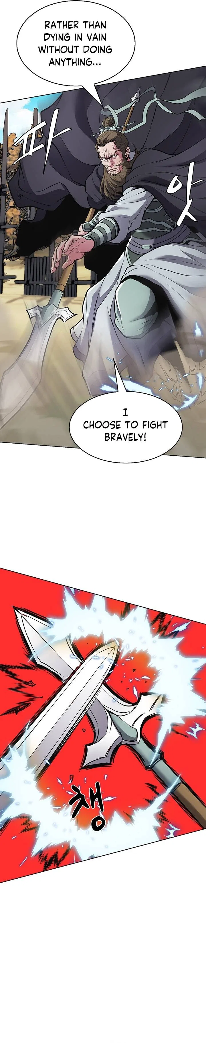 The Flag Bearer Warrior Chapter 10 – Page 10