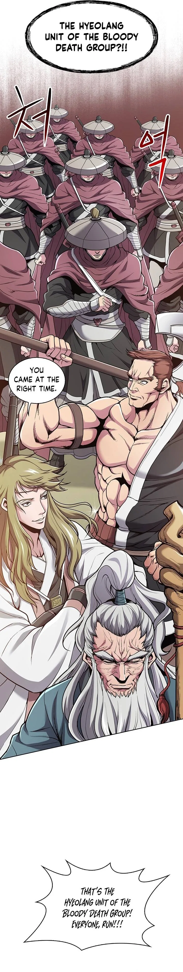 The Flag Bearer Warrior Chapter 9 – Page 17