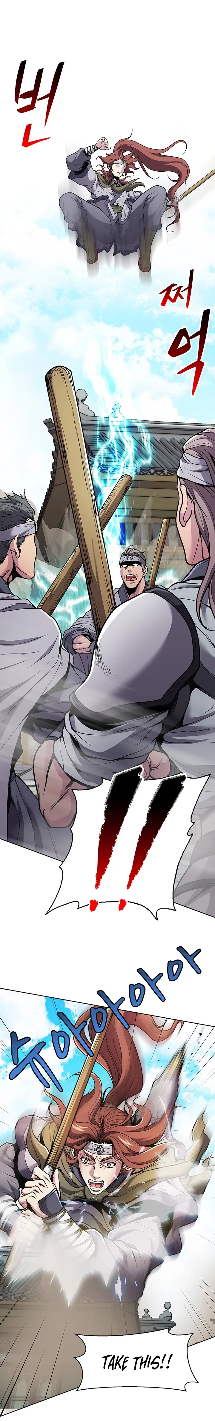The Flag Bearer Warrior Chapter 8 – Page 12