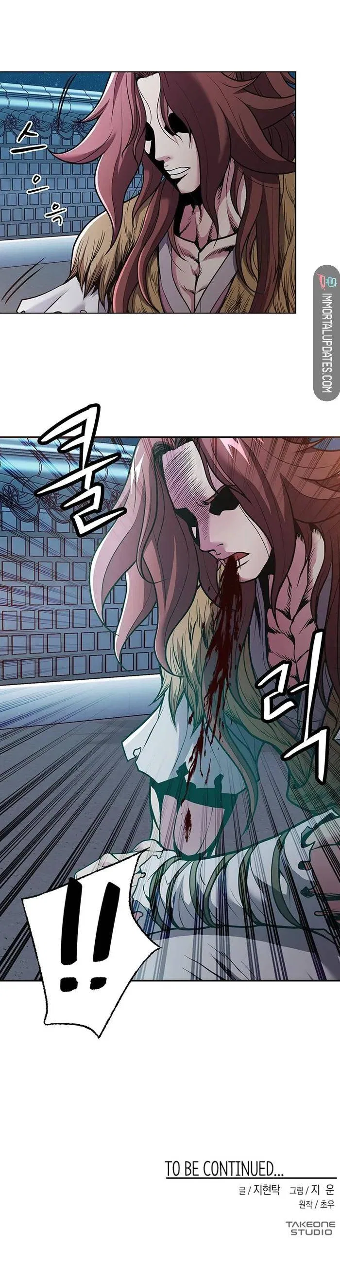 The Flag Bearer Warrior Chapter 4 – Page 19