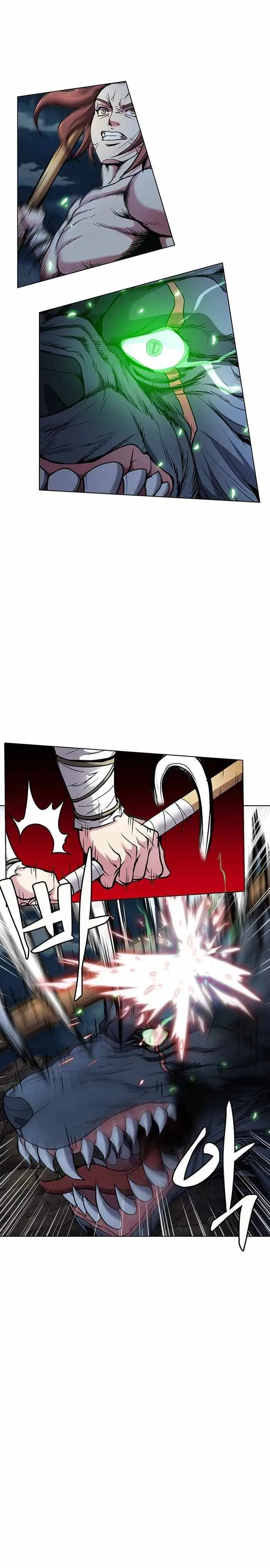 The Flag Bearer Warrior Chapter 2 – Page 6