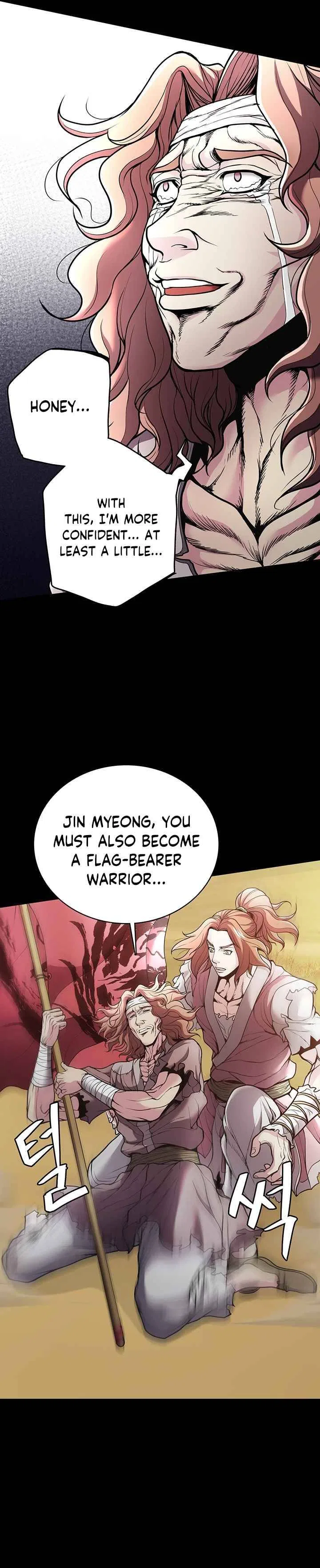 The Flag Bearer Warrior Chapter 1 – Page 17