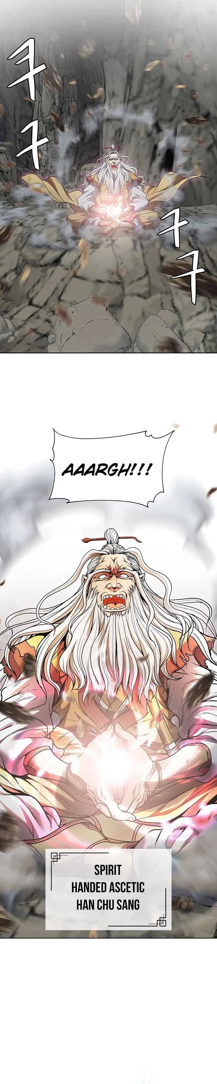 The Flag Bearer Warrior Chapter 1 – Page 25