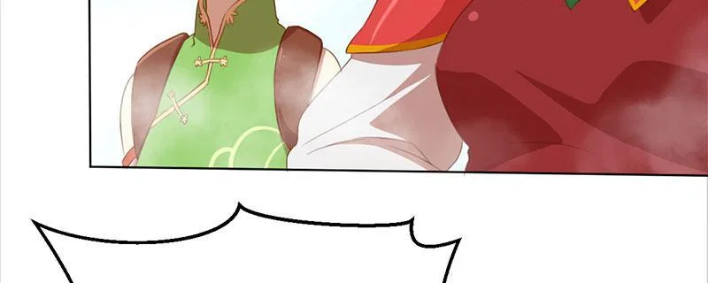 Tea Leaf Girl Chapter 5 – Page 31