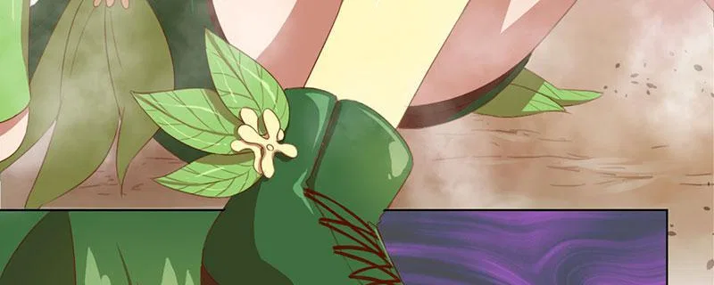 Tea Leaf Girl Chapter 5 – Page 44