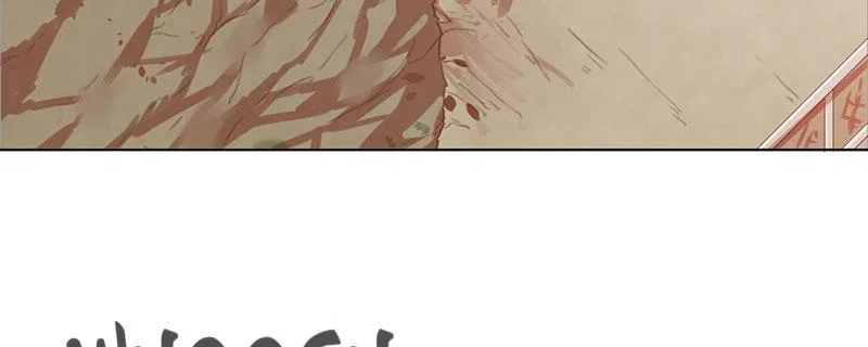 Tea Leaf Girl Chapter 5 – Page 71