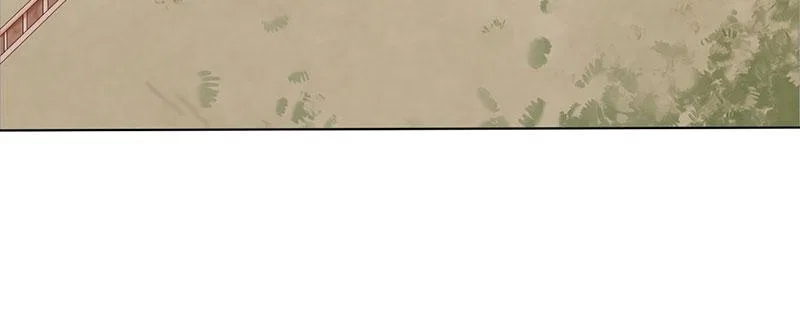 Tea Leaf Girl Chapter 5 – Page 76