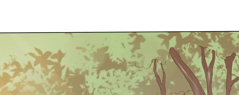 Tea Leaf Girl Chapter 4 – Page 13