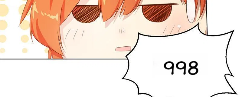 Tea Leaf Girl Chapter 4 – Page 55