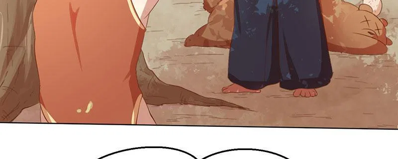 Tea Leaf Girl Chapter 4 – Page 69