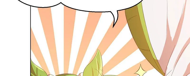 Tea Leaf Girl Chapter 4 – Page 71
