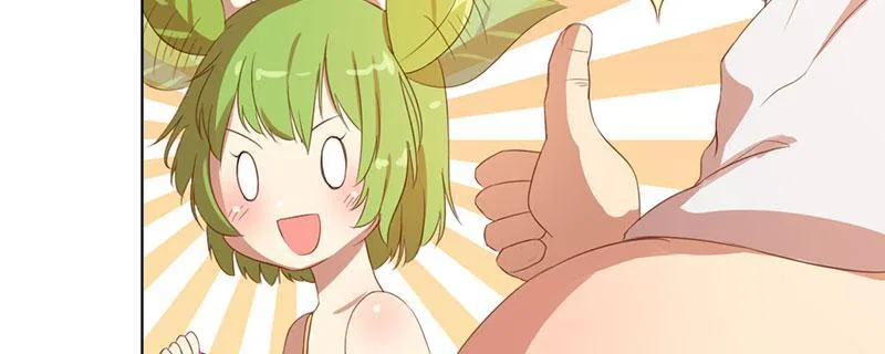 Tea Leaf Girl Chapter 4 – Page 72