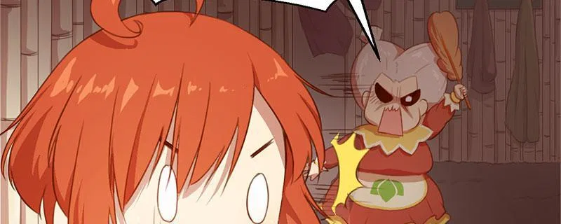 Tea Leaf Girl Chapter 4 – Page 78