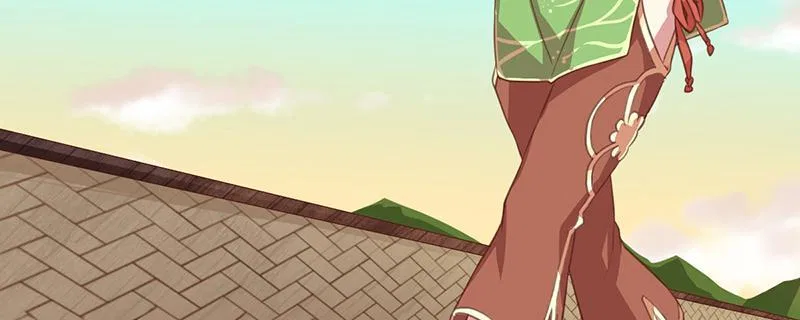 Tea Leaf Girl Chapter 2 – Page 21