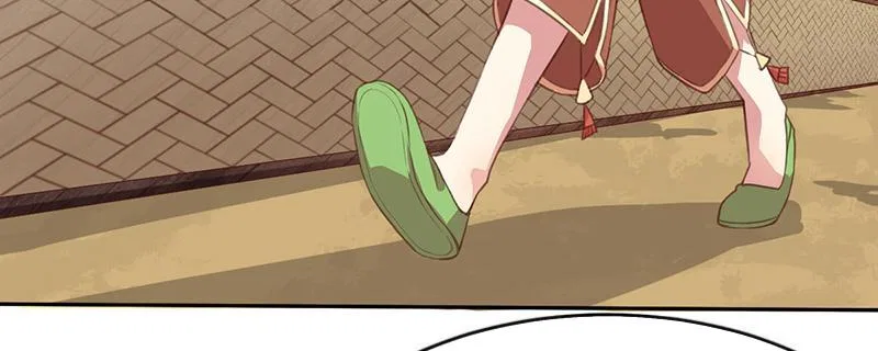 Tea Leaf Girl Chapter 2 – Page 22