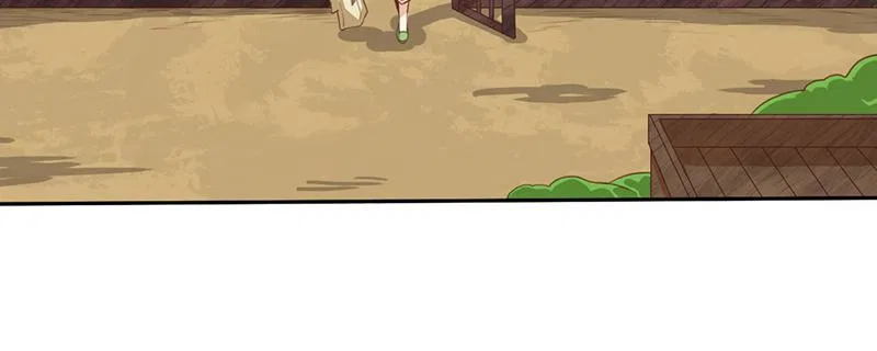Tea Leaf Girl Chapter 2 – Page 25