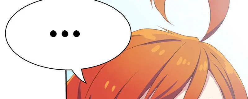 Tea Leaf Girl Chapter 2 – Page 80