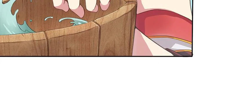 Tea Leaf Girl Chapter 2 – Page 88