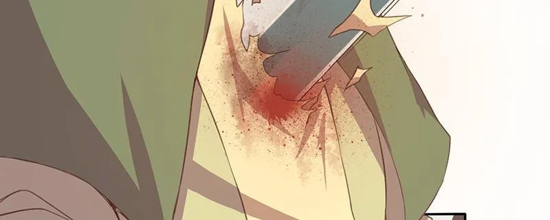 Tea Leaf Girl Chapter 1 – Page 54