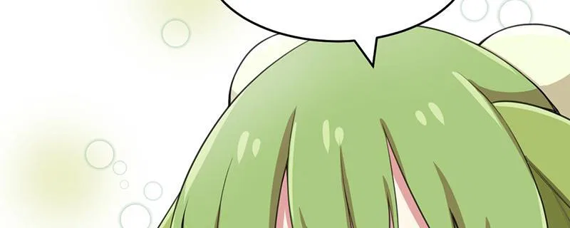 Tea Leaf Girl Chapter 1 – Page 88