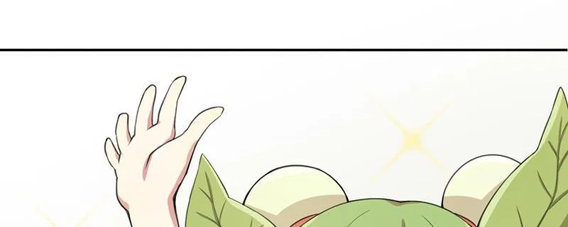 Tea Leaf Girl Chapter 1 – Page 101