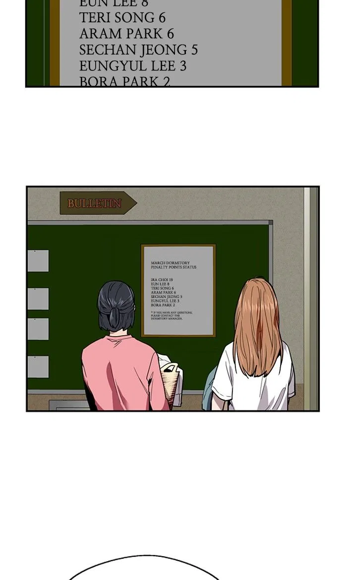 Lee Doona! Chapter 10 – Page 5