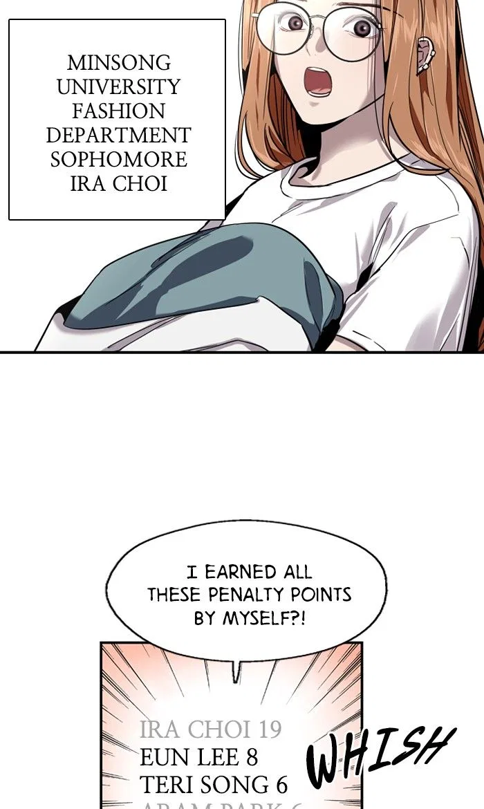 Lee Doona! Chapter 10 – Page 9