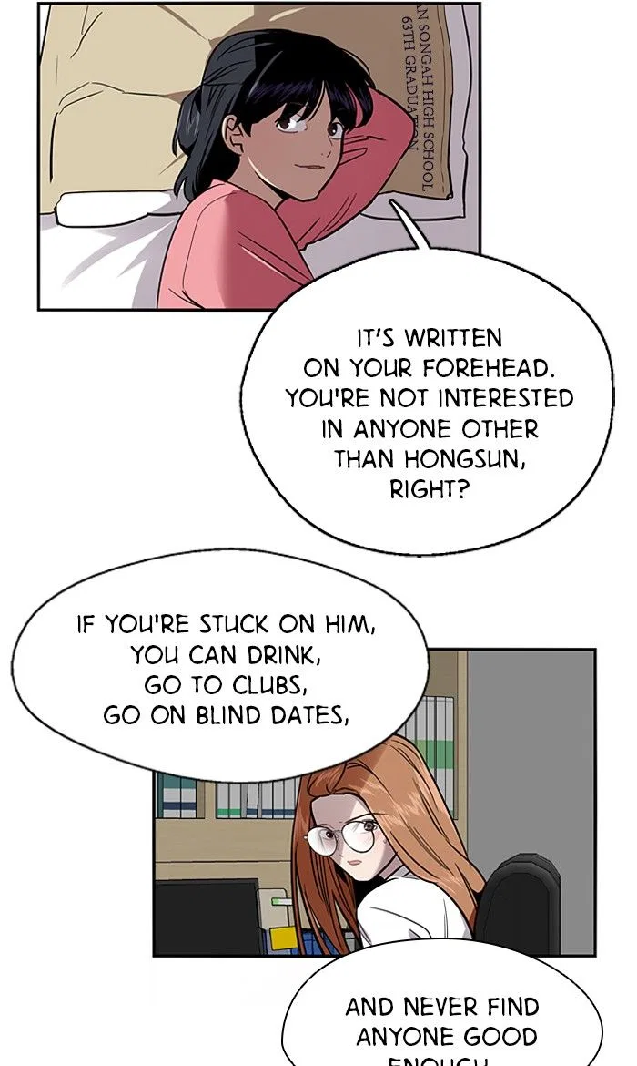Lee Doona! Chapter 10 – Page 17