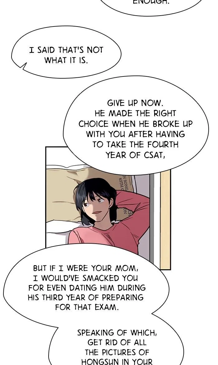 Lee Doona! Chapter 10 – Page 18