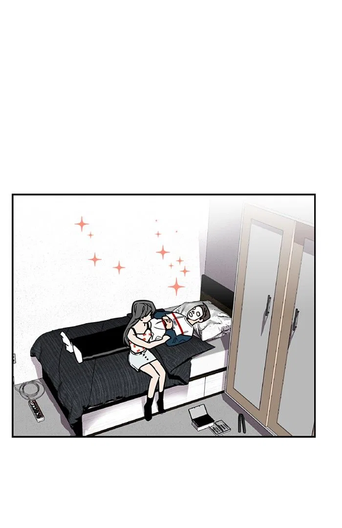 Lee Doona! Chapter 10 – Page 46