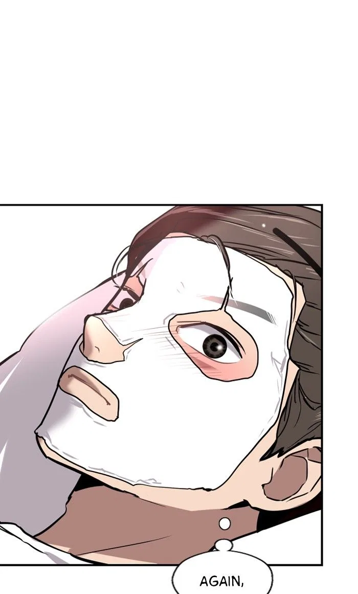 Lee Doona! Chapter 10 – Page 56