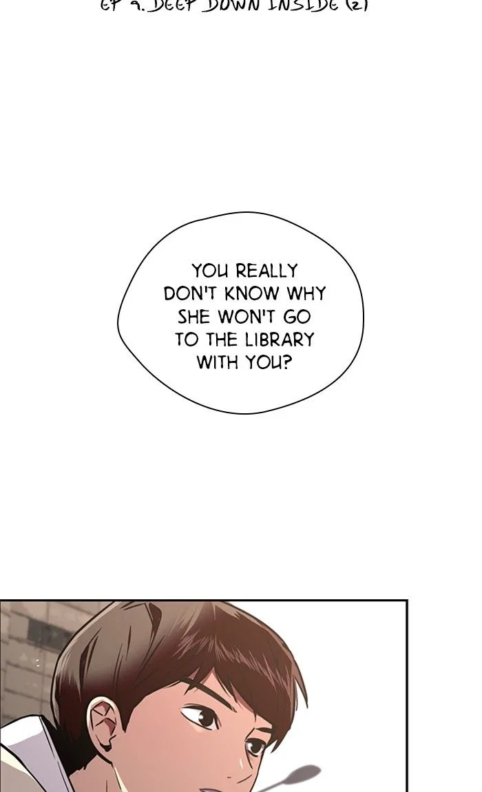 Lee Doona! Chapter 9 – Page 3