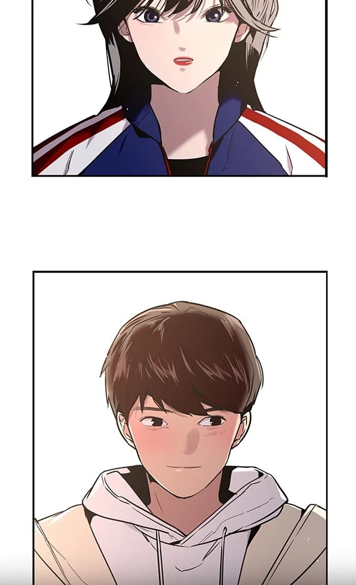 Lee Doona! Chapter 9 – Page 8