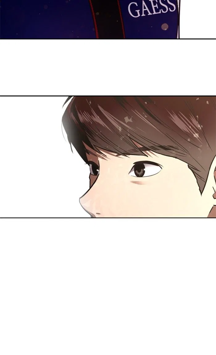 Lee Doona! Chapter 9 – Page 30
