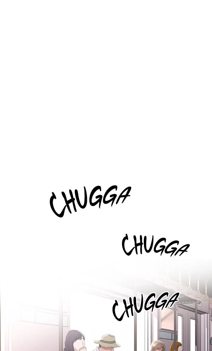 Lee Doona! Chapter 9 – Page 55