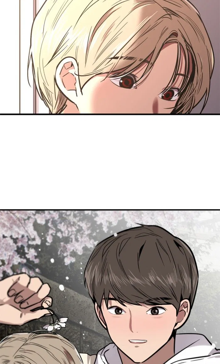 Lee Doona! Chapter 9 – Page 59