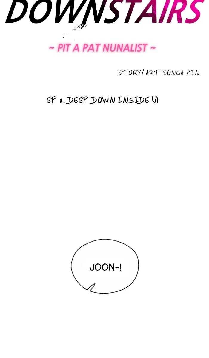 Lee Doona! Chapter 8 – Page 2