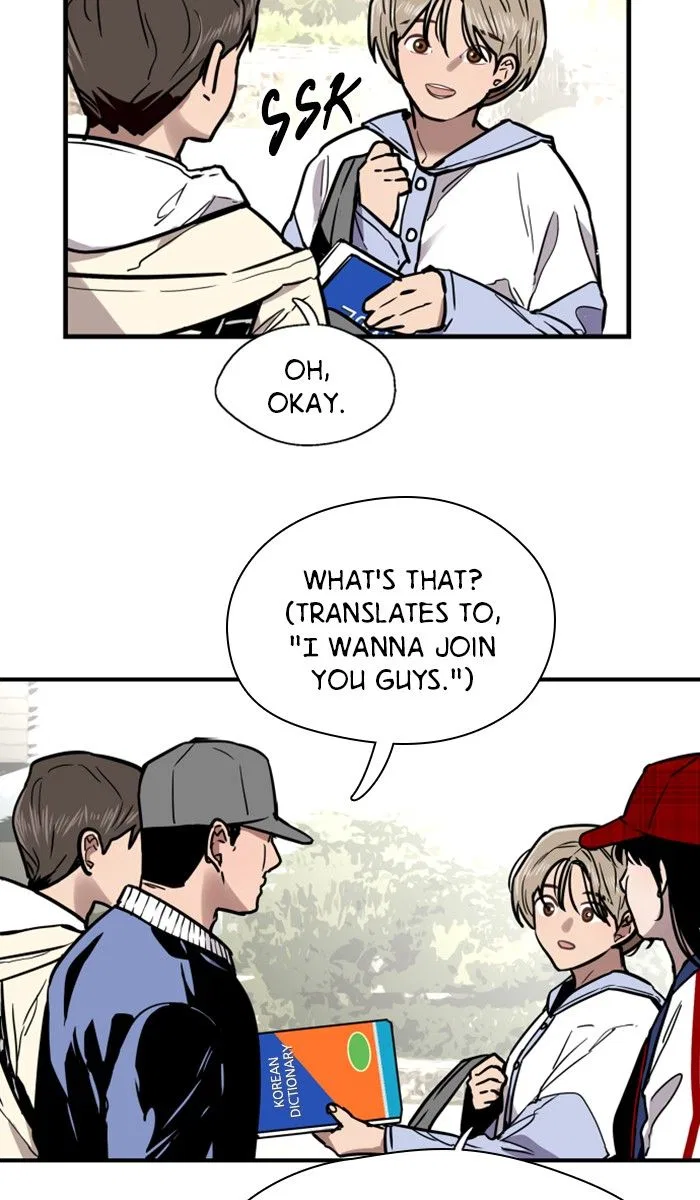 Lee Doona! Chapter 8 – Page 11